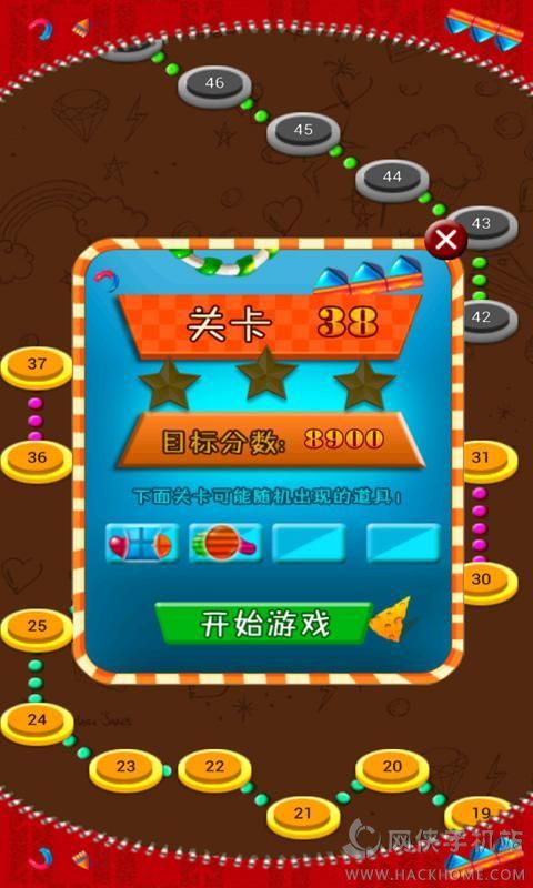 糖果连线游戏下载官方版 糖果连线游戏下载官方版