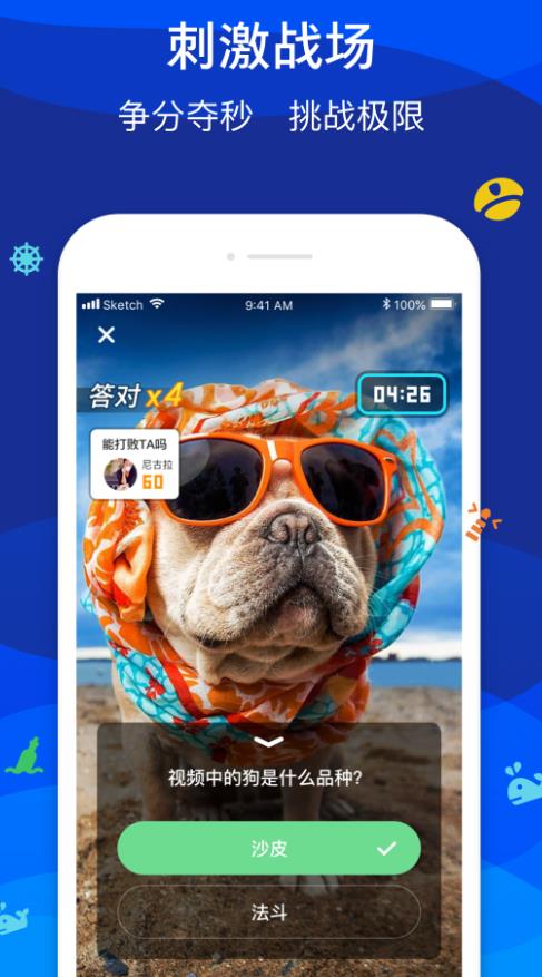ħצ����Ƶ�ٷ���app����
