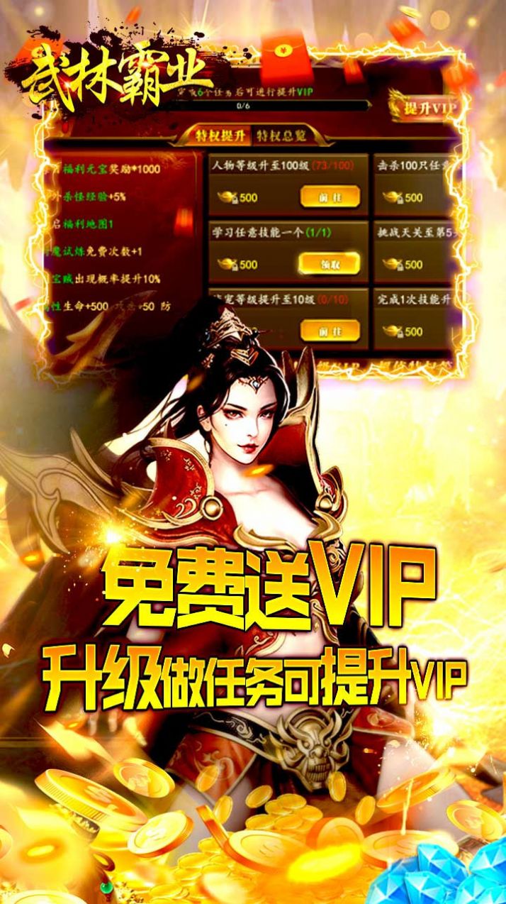 ���ְ�ҵ�����и����ιٷ���ʽ��