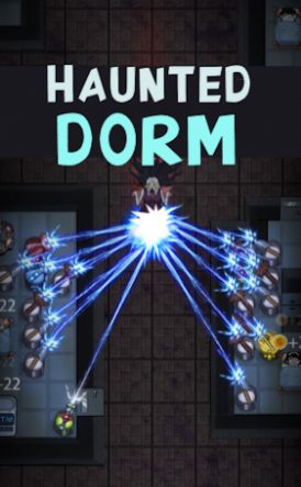 haunted drom游戏中文版 haunted drom游戏中文版