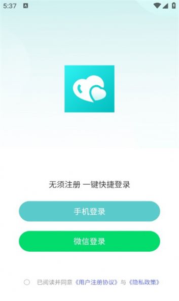 ���齻�������ٷ�����