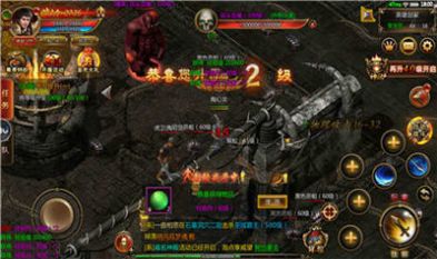 复古传奇手游1.76合击版官方下载正版 复古传奇手游1.76合击版官方下载正版