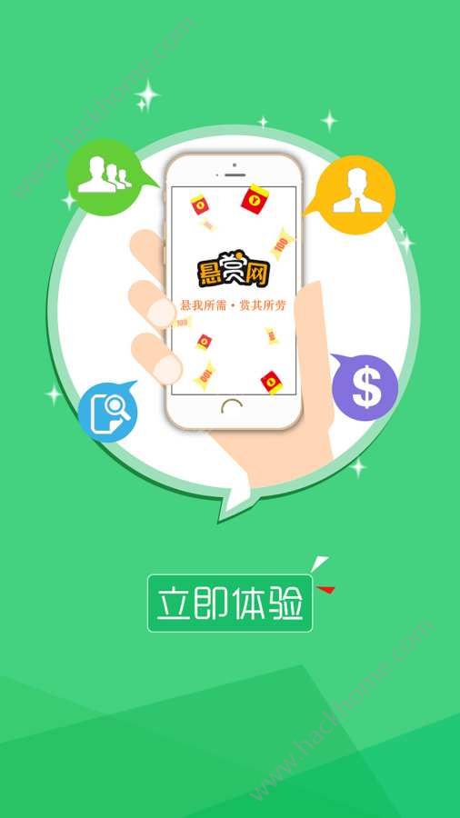 ������app�����ֻ�������
