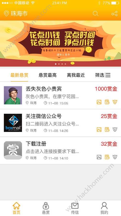 ������app�����ֻ�������