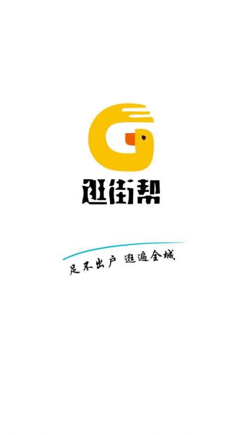 ��ְ��̼�app��������