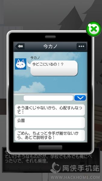 ǰŮ����Ů�Ѻ��ҽ��app