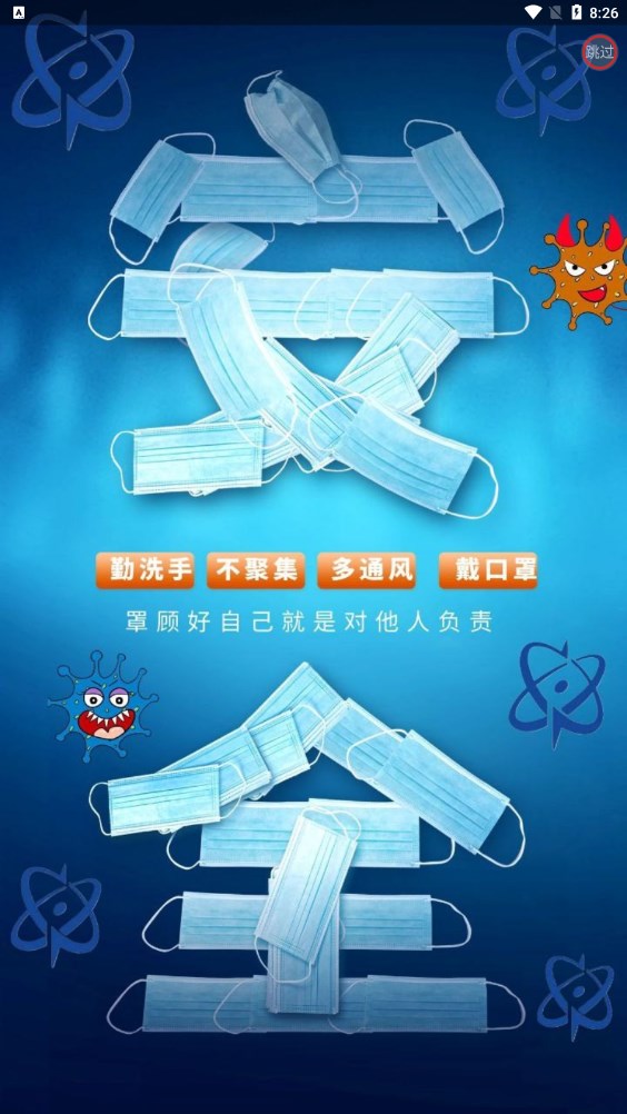 �к˷��߲����ֺ�app���°�����