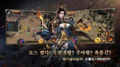 ����2MOM���ιٷ����°�