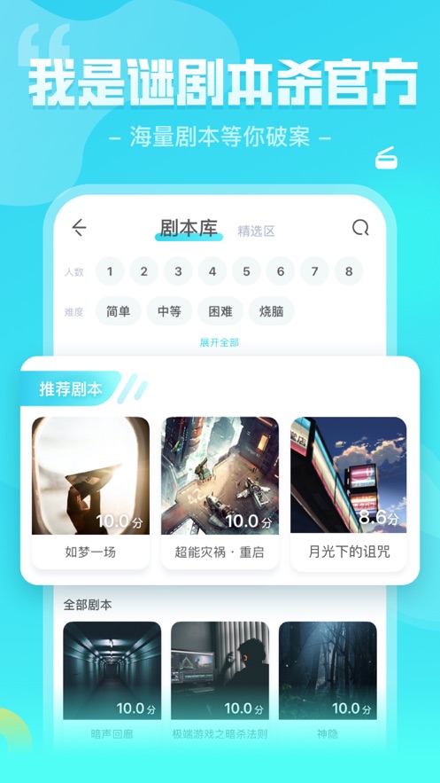 �����ն����밸¼����������Ϸ�ٷ���