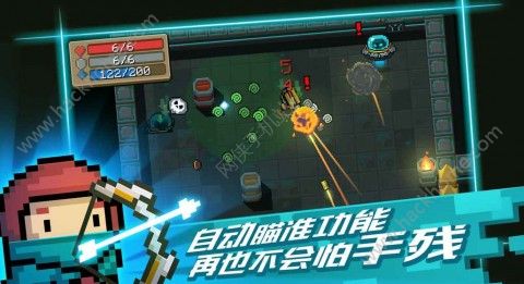 元气骑士1.3.0最新全人物官方版(Soul Knight) 元气骑士1.3.0最新全人物官方版(Soul Knight)
