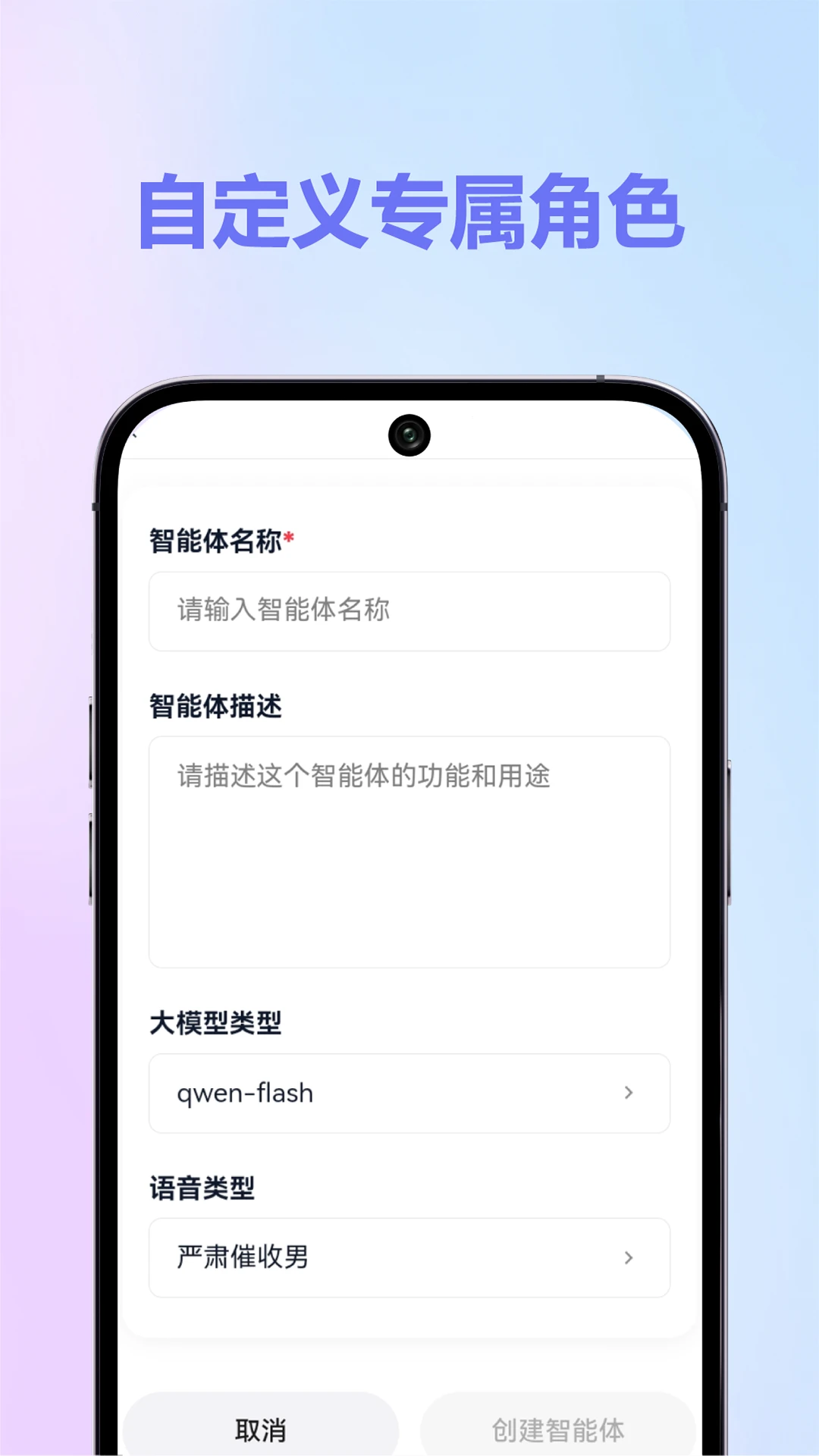 HiKbao1.2.5 应用分身工具