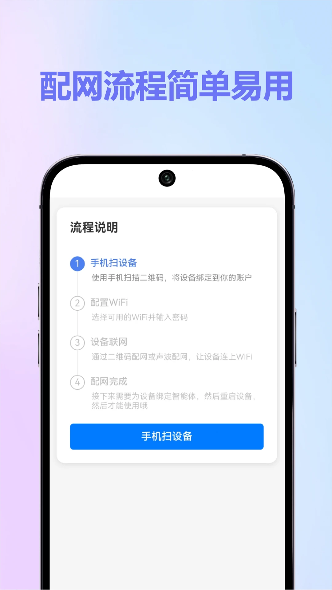 HiKbao1.2.5 应用分身工具