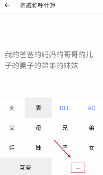 小风车工具盒1.2.0 工具聚合 小风车工具盒1.2.0 工具聚合