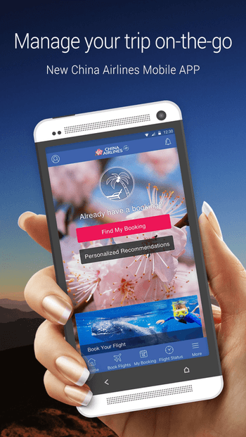 中华航空App 安卓版 界面截图
