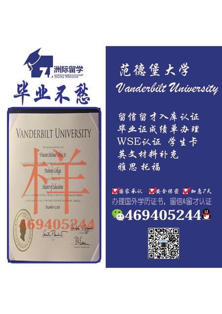 迷你世界25.6正版体验服下载入口 体验服申请下载安装全流程配图
