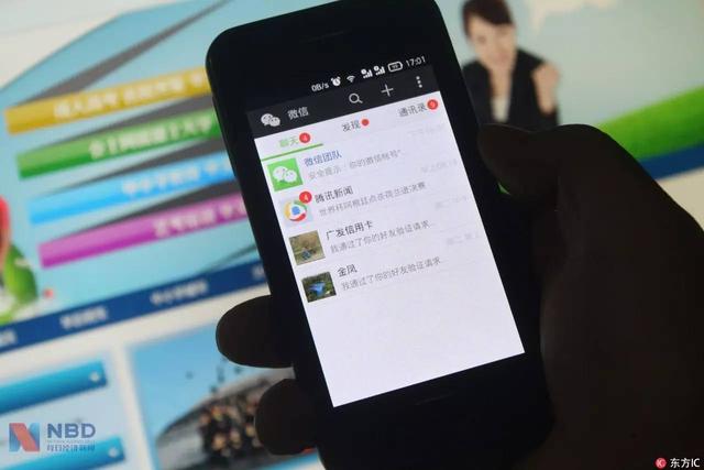 撤回了一条消息并亲了你一下安卓生成器 安卓手机聊天整蛊生成工具界面截图
