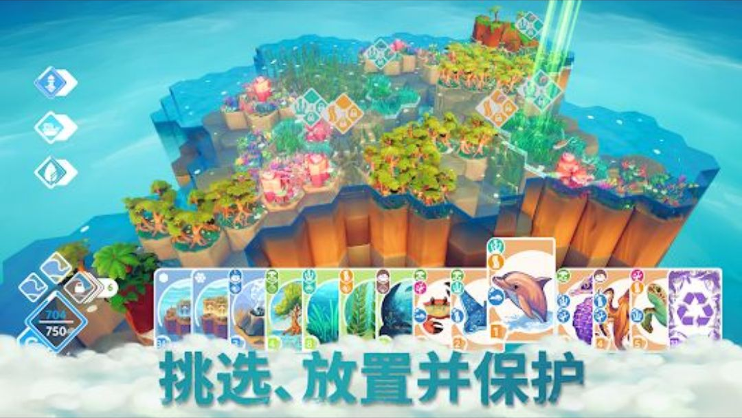 Preserve Complete edition1.0.18 图像编辑工具 Preserve Complete edition1.0.18 图像编辑工具