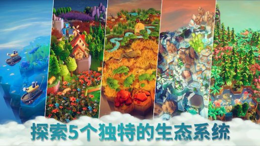 Preserve Complete edition1.0.18 图像编辑工具 Preserve Complete edition1.0.18 图像编辑工具