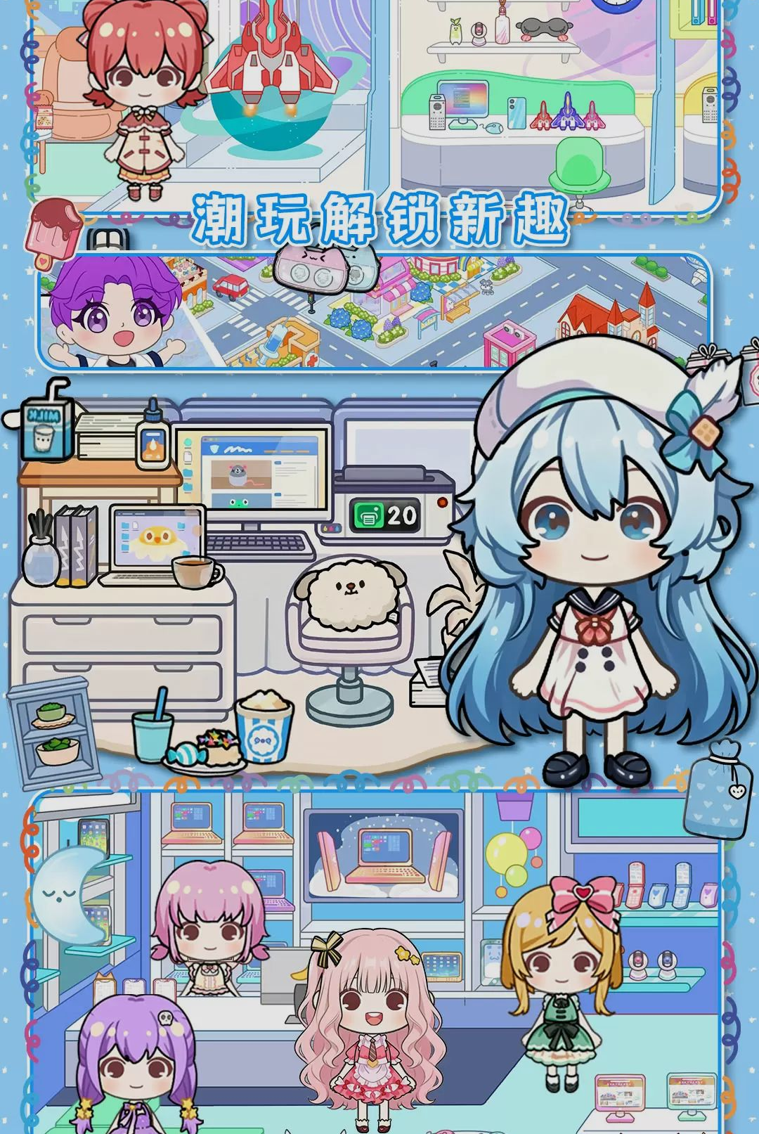 �׼�����ȫ�µ�ͼ1.0 ����̽����
