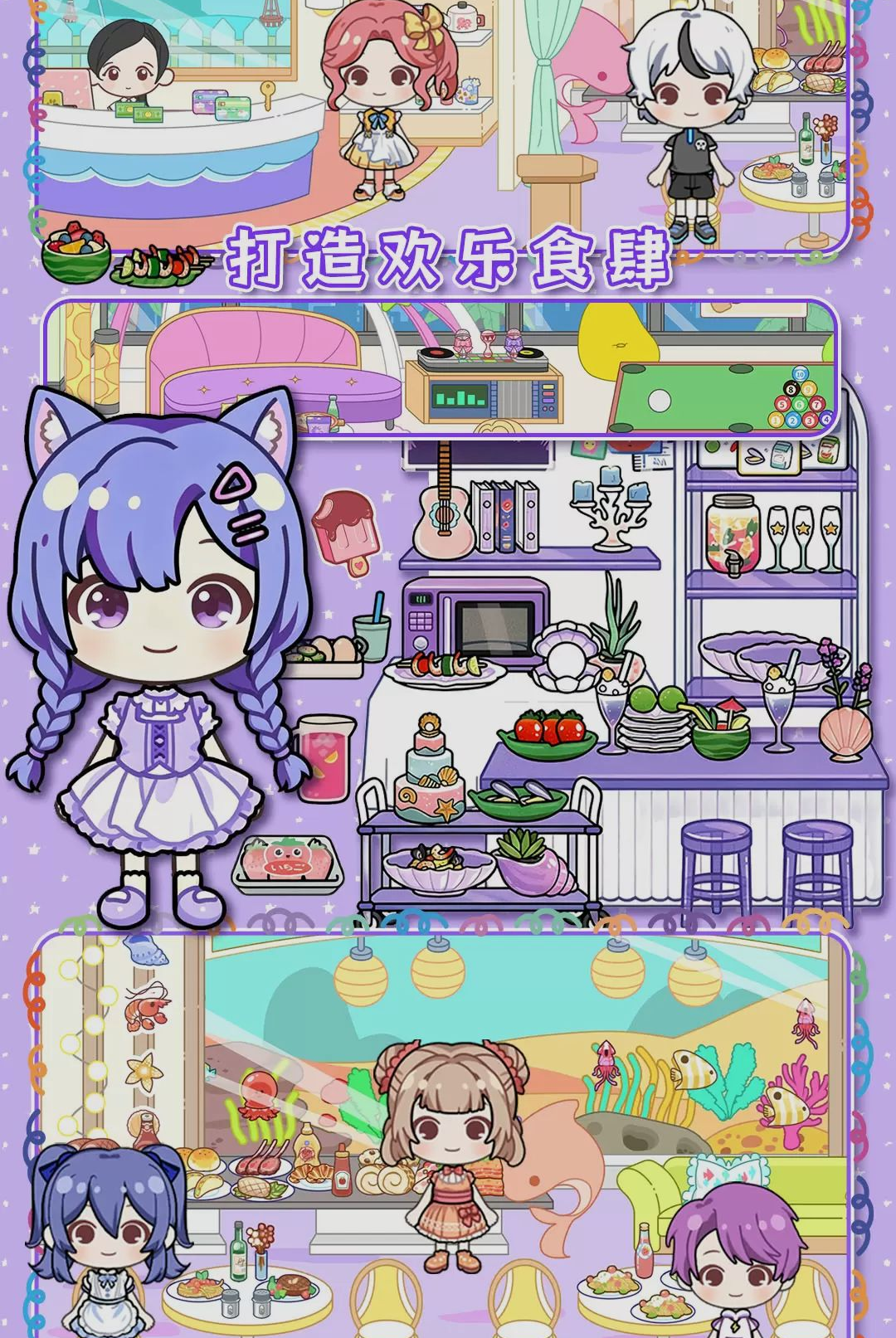 �׼�����ȫ�µ�ͼ1.0 ����̽����