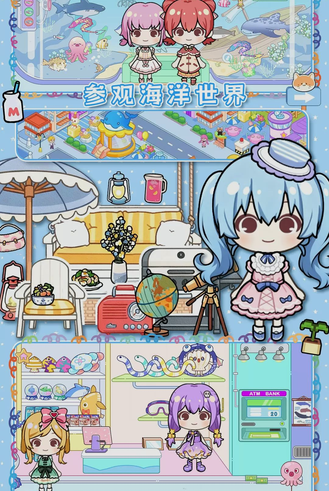 �׼�����ȫ�µ�ͼ1.0 ����̽����