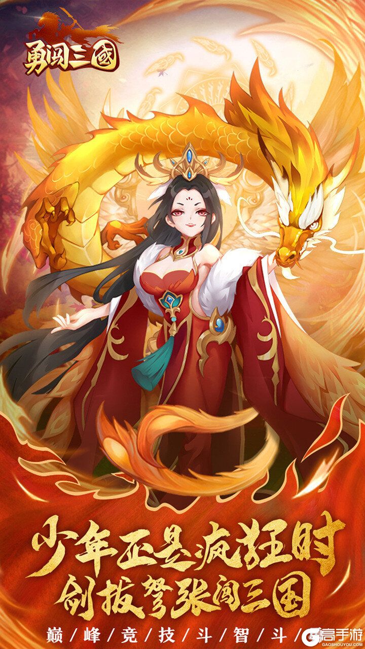��ս�����ֻ���Ϸ�ٷ���ƻ��App Store�������ؽ���