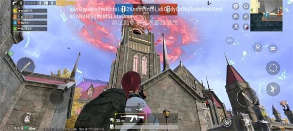 国际服地铁逃生2.2.0下载正版安装包 游戏界面截图