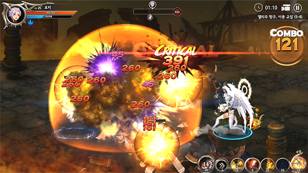 龙之矛手游最新版下载安装(DragonSpear-EX)v1.0.26 安卓版