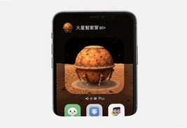 火星公寓智能家居app手机版下载安装指南