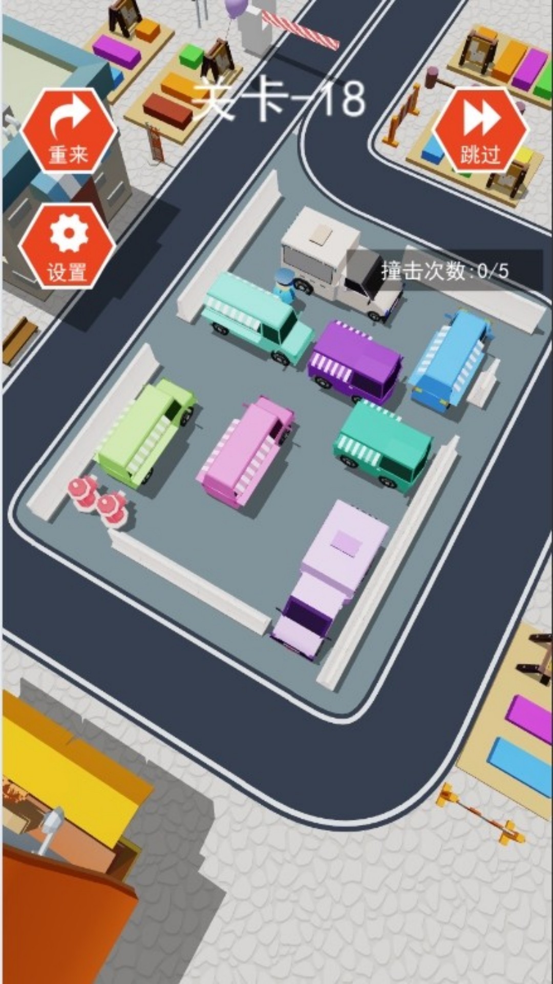 极速卡通赛车场5.9.23 竞速手游