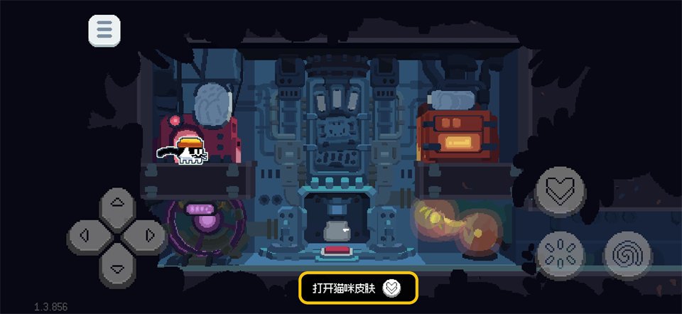 CATO黄油猫手机版下载安装v1.3 最新版