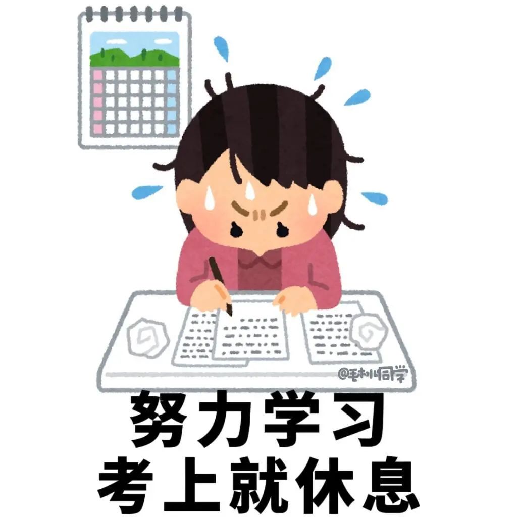 全球港 安卓版 港口排名界面截图