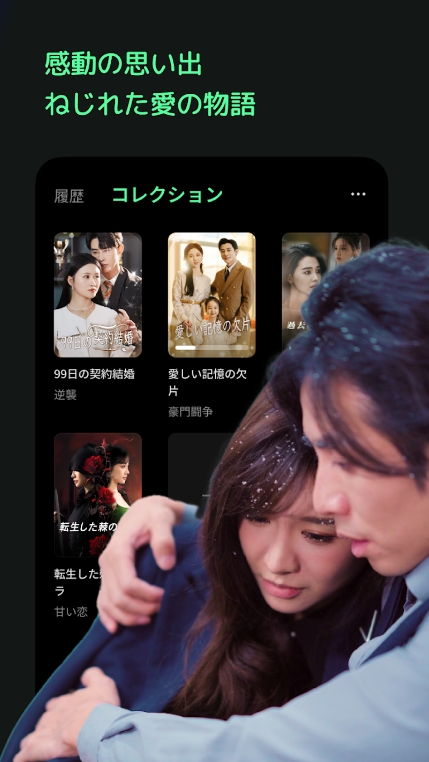 PikoShow字节短剧app下载安装教程 安卓苹果通用 免费看短剧
