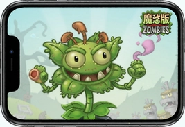 植物大战僵尸魔幻版手机版下载安装最新版教程