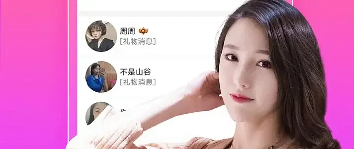 伴友汇同城交友聚会平台靠谱吗 实测体验分享