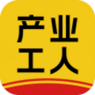 百工聚1.0.15 工资确认工具