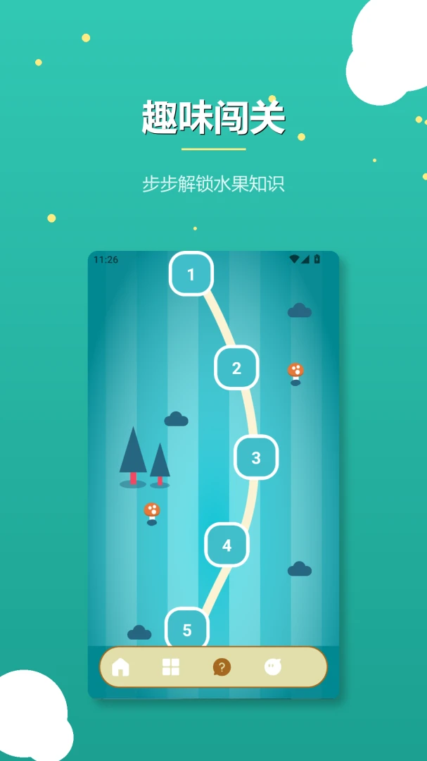 开心果多多多1.2 红包任务助手 开心果多多多1.2 红包任务助手