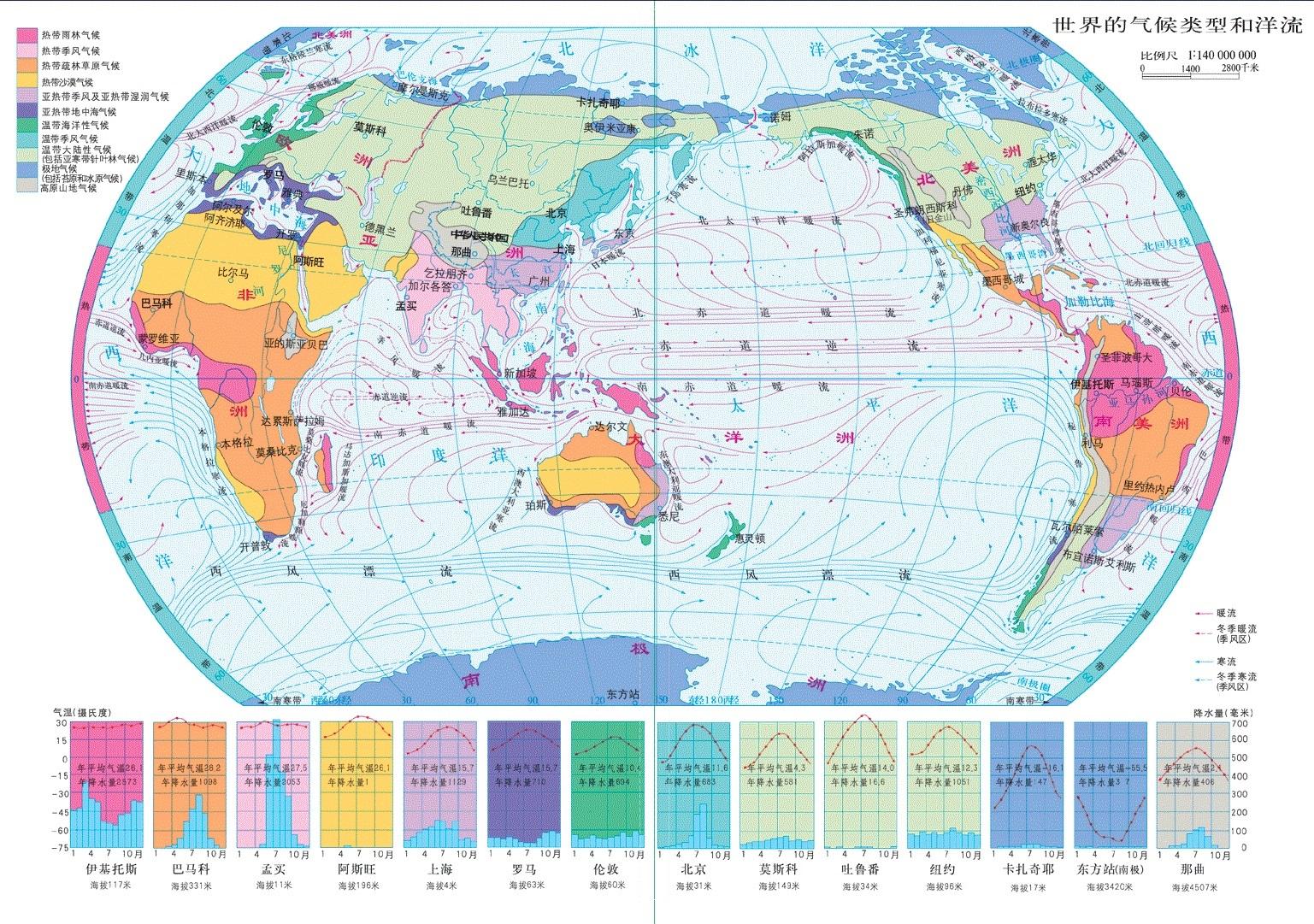 音极限安卓版 音效设置界面 截图