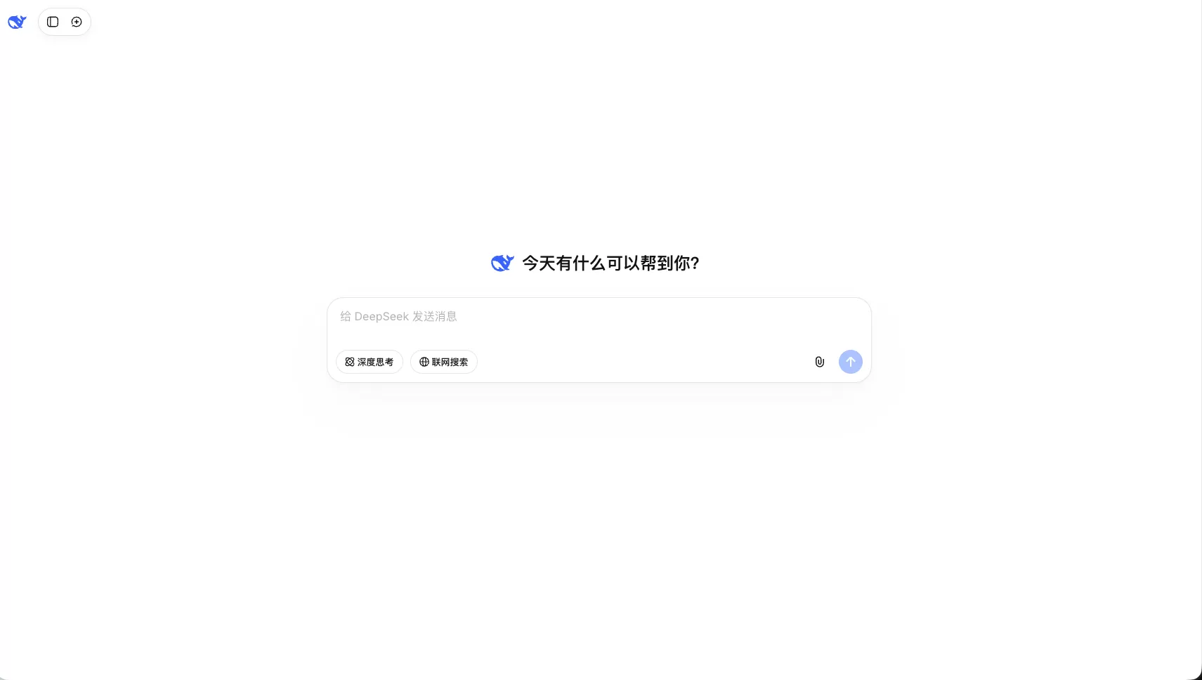 Antigravity 安卓版 界面截图