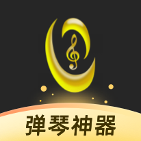 虫虫钢琴5.1.24 钢琴曲谱学习