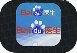 百度拇指医生app官方版下载安装最新版