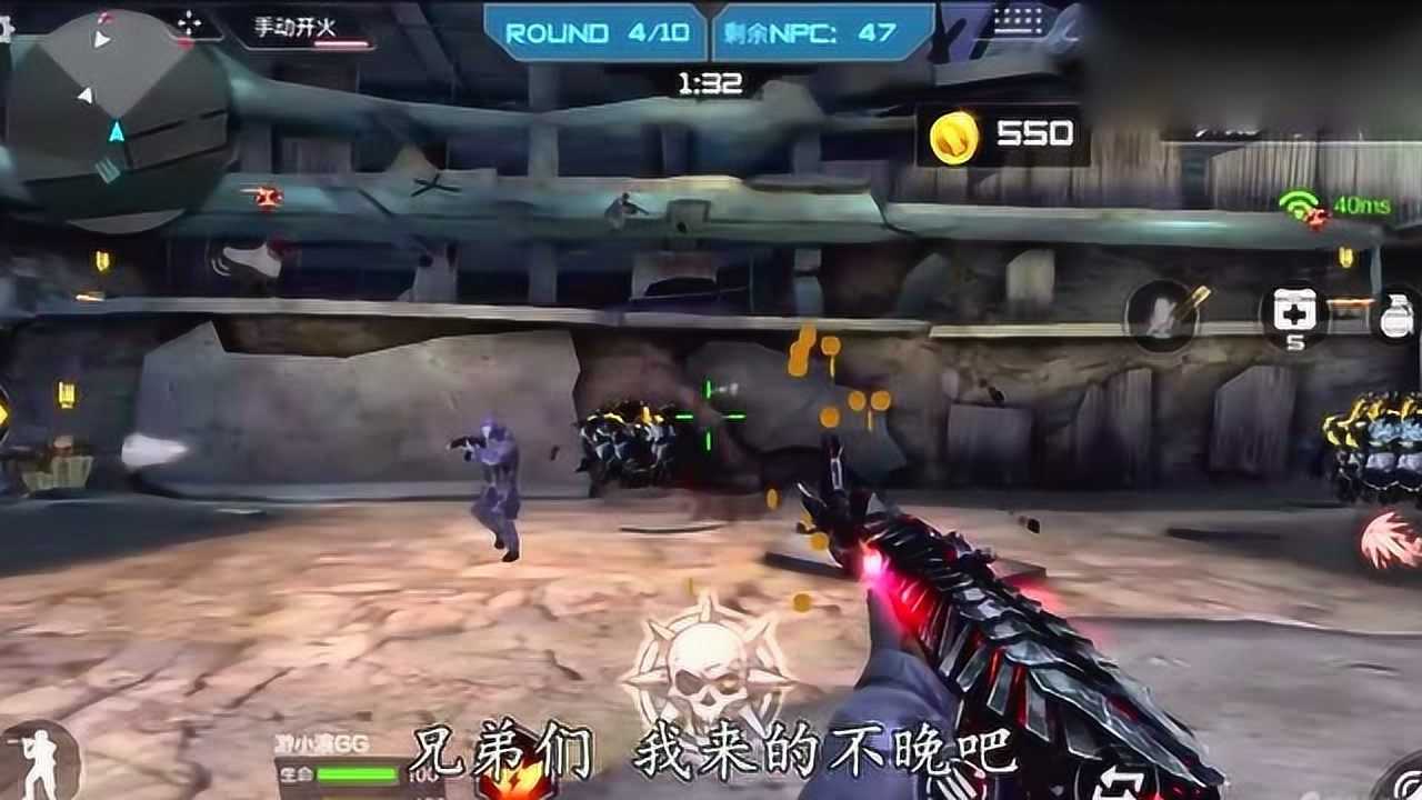 腾讯穿越火线荒岛求生游戏官方版下载 官方正版下载入口安装教程配图