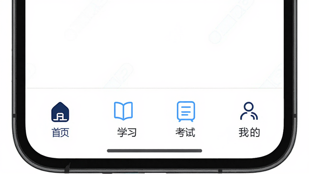 手机应用界面展示