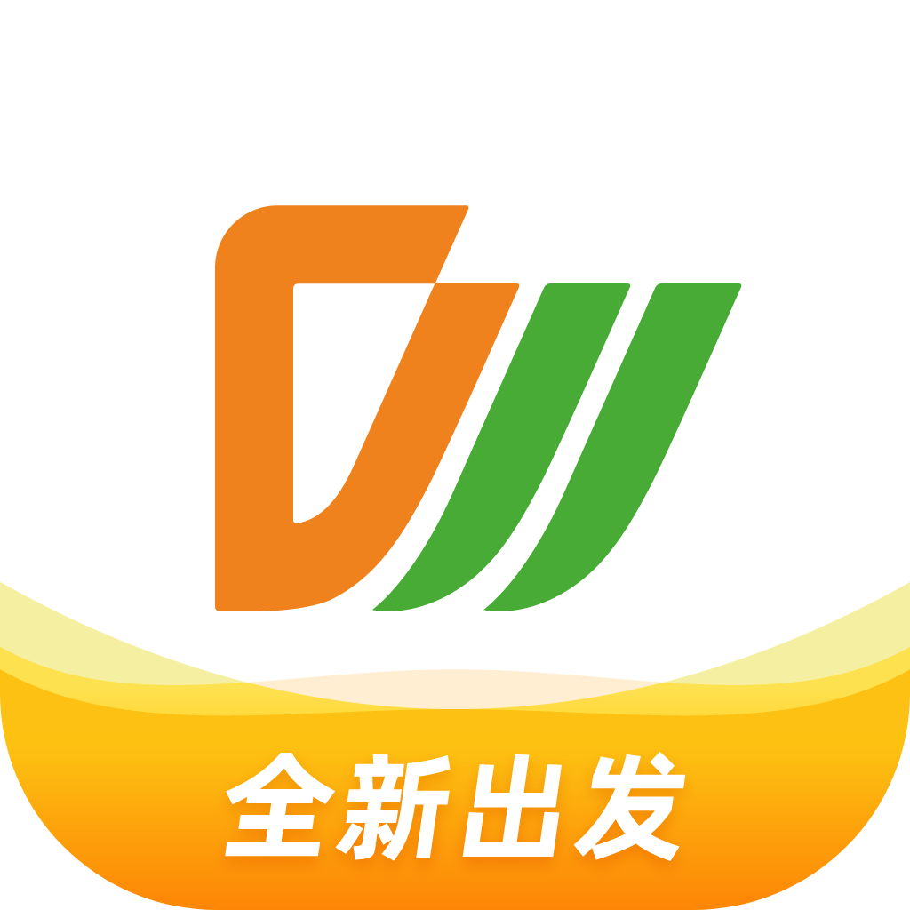 成都公交2.2.5 实时公交查询