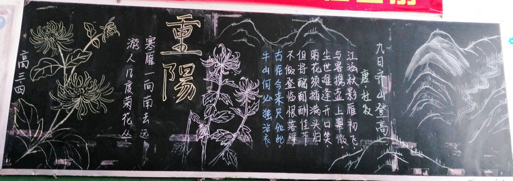 健康义乌体检预约 义乌医院体检中心预约流程