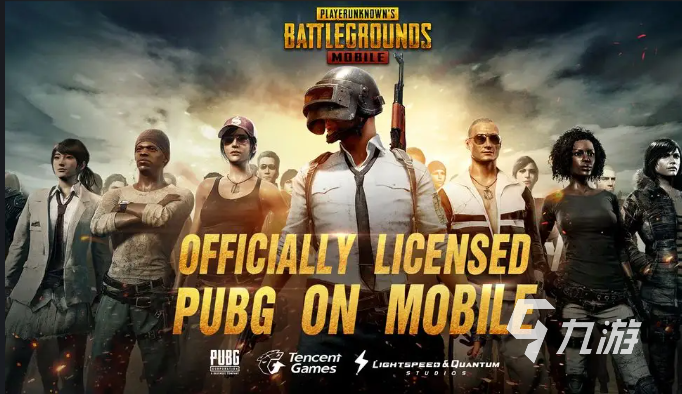 PUBG MOBILE INGITION游戏最新版官方下载 安卓iOS安装包获取与安装全流程