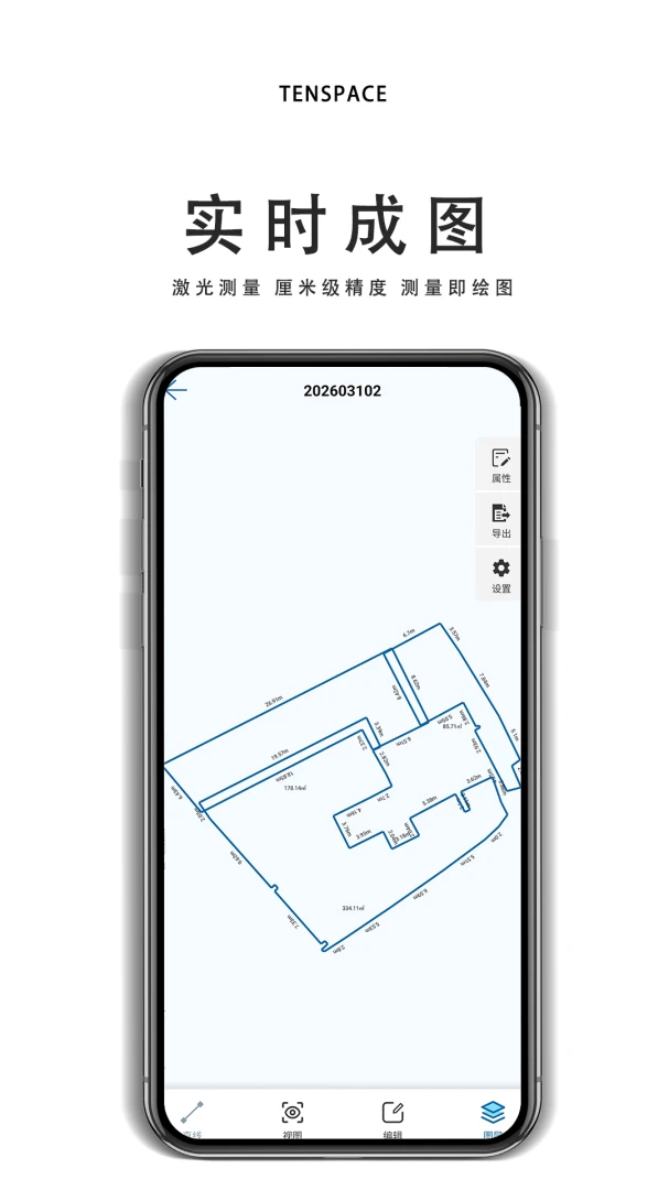 十方v12 AI智能员工助手 十方v12 AI智能员工助手