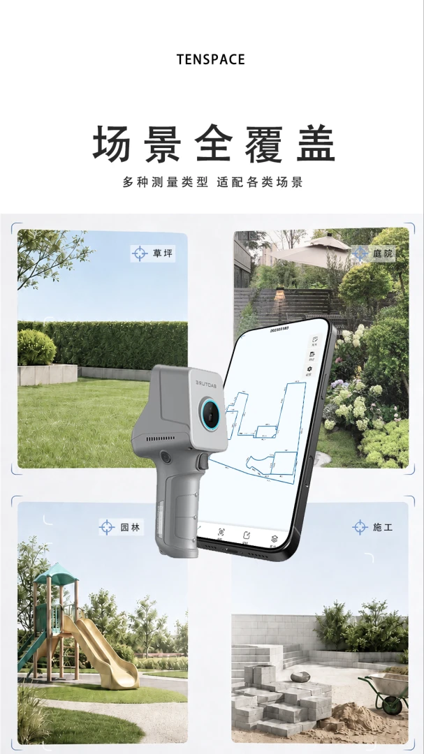 十方v12 AI智能员工助手 十方v12 AI智能员工助手