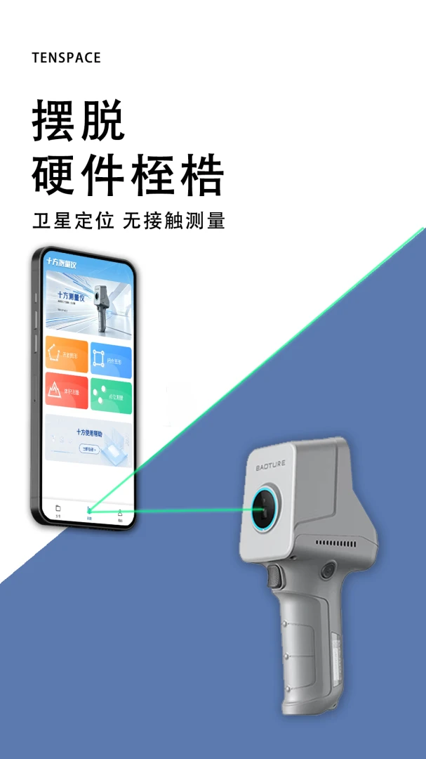 十方v12 AI智能员工助手 十方v12 AI智能员工助手