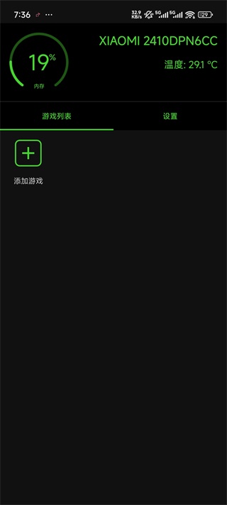 烧饼1.5 便捷生活工具 烧饼1.5 便捷生活工具